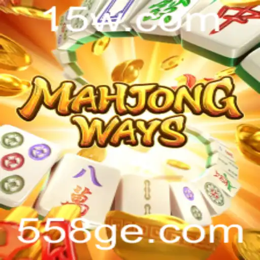 Explorando MahjongWays: Um Mergulho no Mundo Fascinante do Mahjong