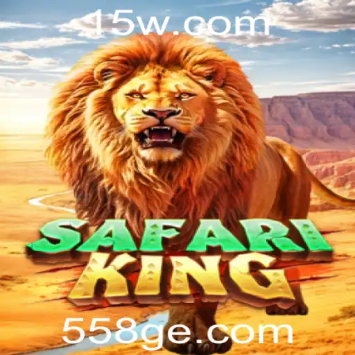 Explorando o Fascinante Mundo de SafariKing e Sua Aventura Única